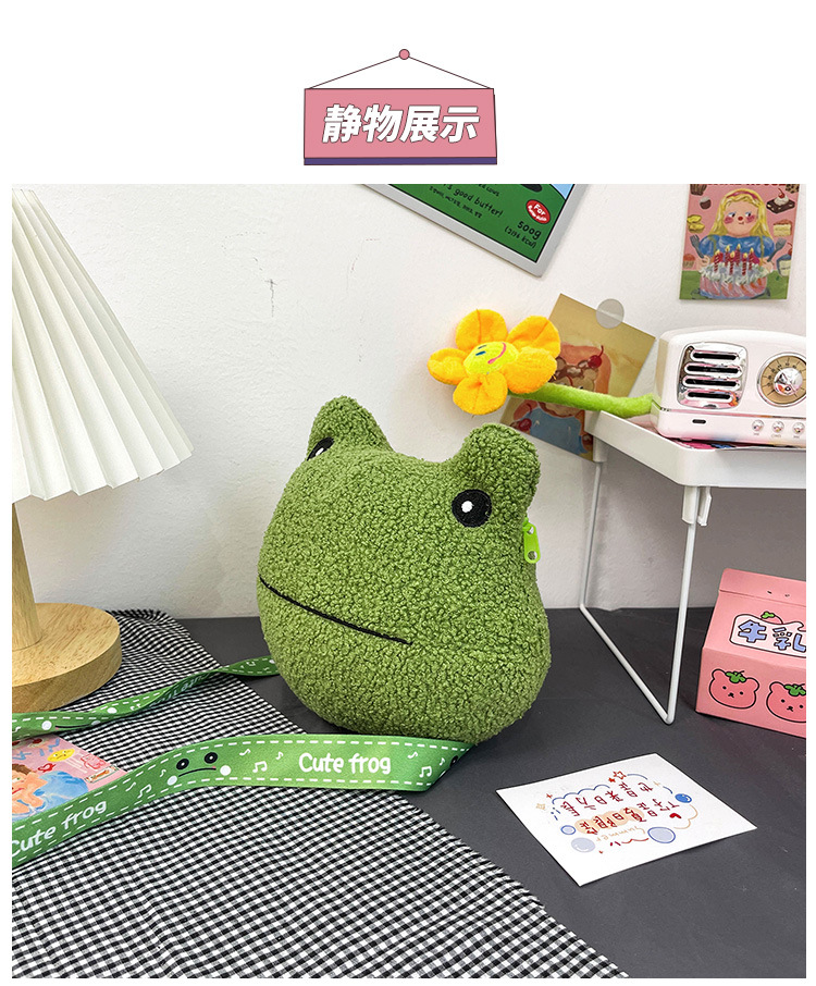 2021 Autumn New stylish and cute green frog single-shoulder crossbody bag wallet plush toy birthday gift for girls undefined