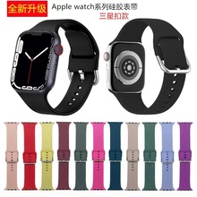 �m����O��Apple watch ultra 87654321��se�\�����F�۹��z�ֱ펧
