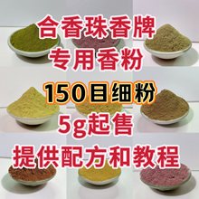 ��150Ŀ��ۡ����������ƌ������õ����ľճ�ۡ��ṩ�̡̳�