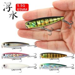Japanese Micro Lure Bait Floating Pencil Surface Zig-Zag Pencil Fishing Bait 65mm/100mm PE078