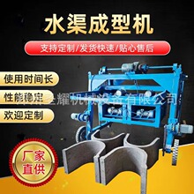 �ζ�hˮ��ˮ�����͙C  �r�����A��ˮ�ۙC  ����ˮ��ˮ�۳��͙C