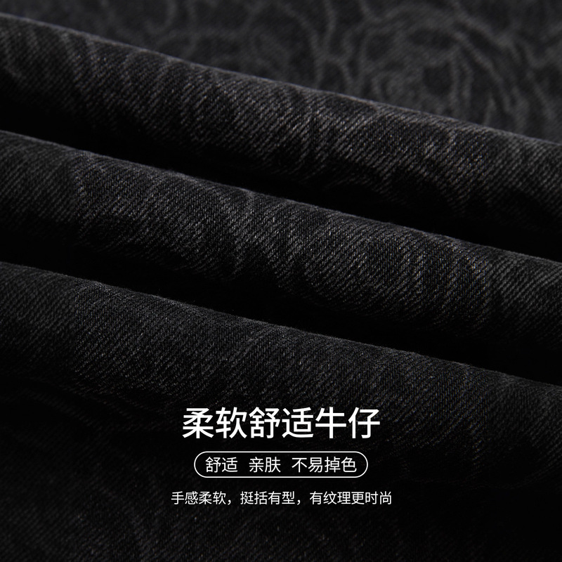 高级感黑灰色牛仔裤女秋季2025新款爆款印花直筒裤垂感美式阔腿裤|undefined