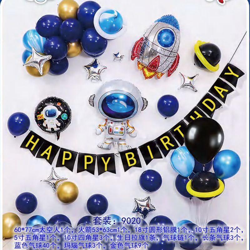 88954386759884542_副本