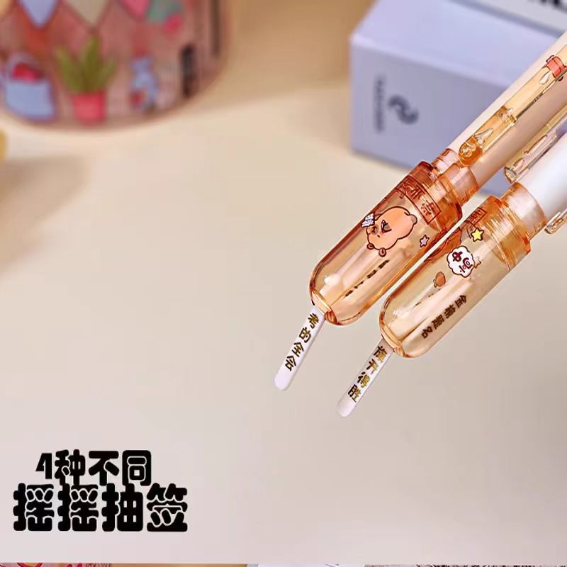 인터넷 셀러브리티 카피바라 럭키드로우 펜 중립펜 인스 하이밸류 진방투안 학생 감압 수성펜 블랙