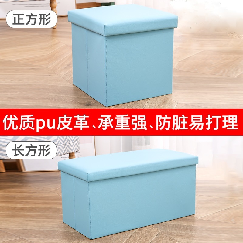 업그레이드된 PU 가죽-블루