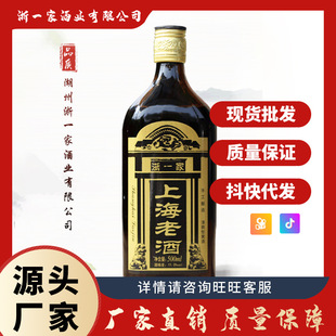 �S��ֱ�����l�Ϻ��Ͼ��S�ƬF؛�ᄸ���ʮ��һ��12ƿ�b���Z����