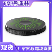 �羳�¿� ����ƷTM7�Q���o�����|�c���o�w�N����ӳӷQ̨��Q���