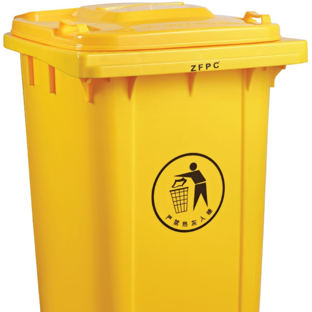 环卫大号加厚240L小区物业公园分类医疗医废户外大容量挂车垃圾桶