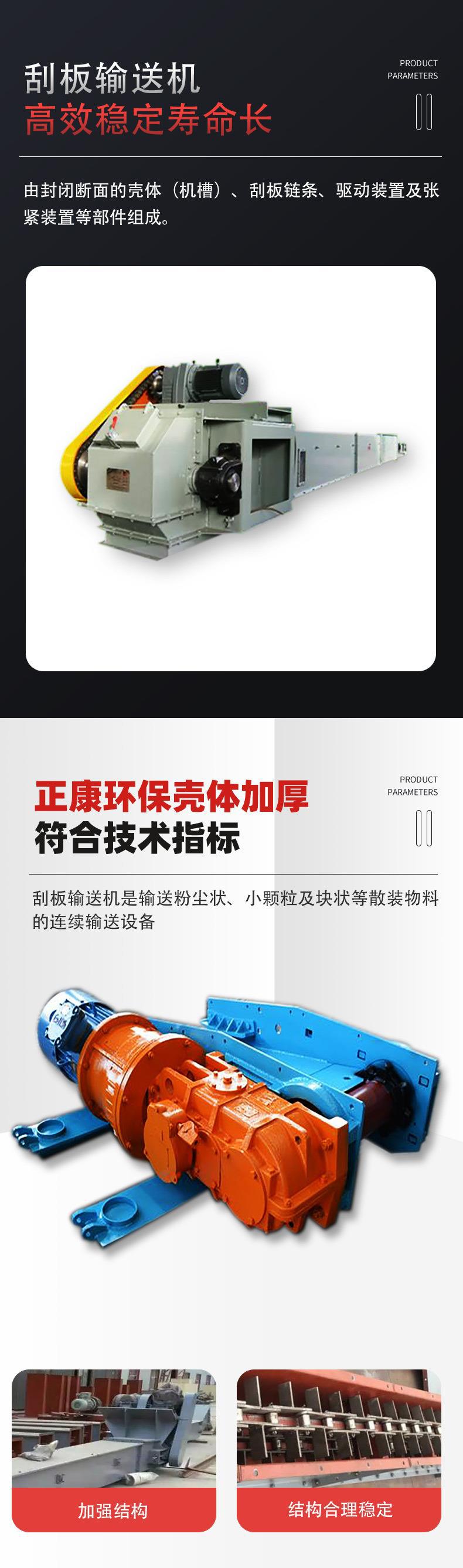 一键复制_20220815081908