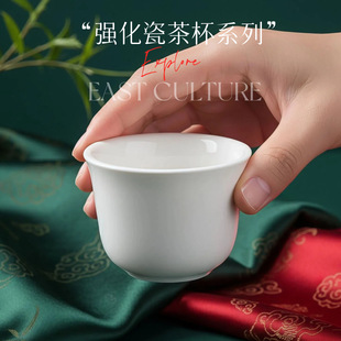 �F؛���l���²ʼ��ײ豭�Ӻ��մɲ;��Ǽ��Ƶ�[̨�вͲ�ǲ�͏d