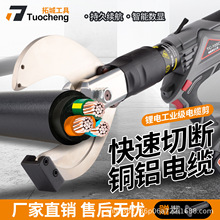 늄���|�����ʽҺ�����߉���|������䓽g���F�܌��þ��|�Q�S��