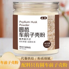 100%܇ǰӚۈA܇ǰӚʳwS؈ë