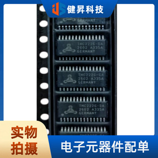ȫ��ԭ�bTMC2226-SA-T TSSOP28 ���ಽ�M늙C����/���o������
