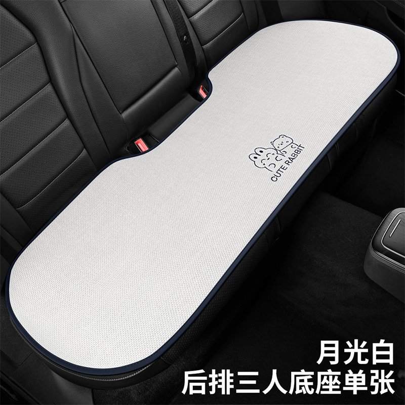 小鵬g 6シートカバーp 7 g 9 p 5 g 3i専用シートカバーmo 3シートクッション四季適用自動車クッション四季|undefined