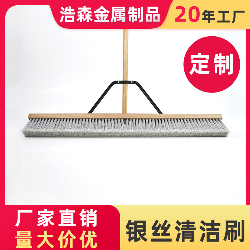 Factory Wholesale Road Brush Deck Floor Brush Long Handle Flowering Cleaning Brush Sandstone Courtyard Broom Solid Wood Metal Home Factory Wholesale Road Brush Deck Floor Brush Long Handle Flowering Cleaning Brush Sandstone Courtyard Broom Solid Wood Metal Home