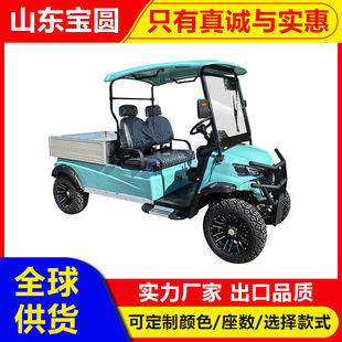 4-6-8���ߠ�����܇���^�Ƶ�Ӵ�܇�ߠ�����܇늄���݆�^��܇