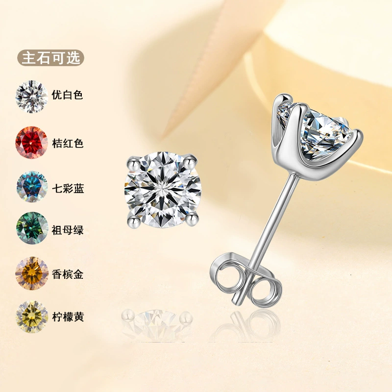 Серьги из стерлингового серебра s925 женские 30 минут 50 минут 1 карат 2 карата минималистский четырехкоготь массанский ушной гвоздь источник