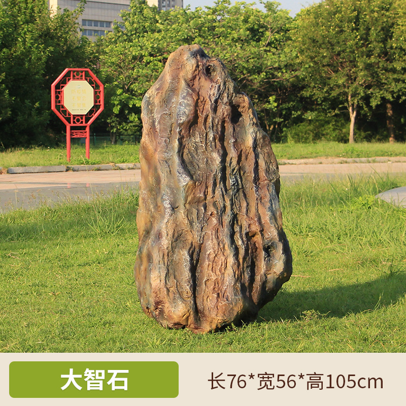 Mesa de piedra simulada escultura de piedra escultura de paisaje al aire libre gran hueco FRP paisaje de piedra decoración de jardín