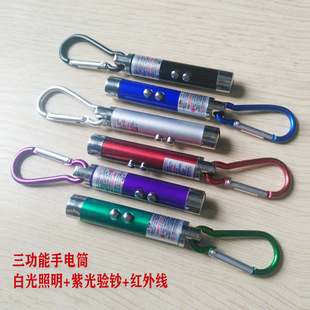 t⾀ɽnһLED⾀耳׿۶YƷͲ