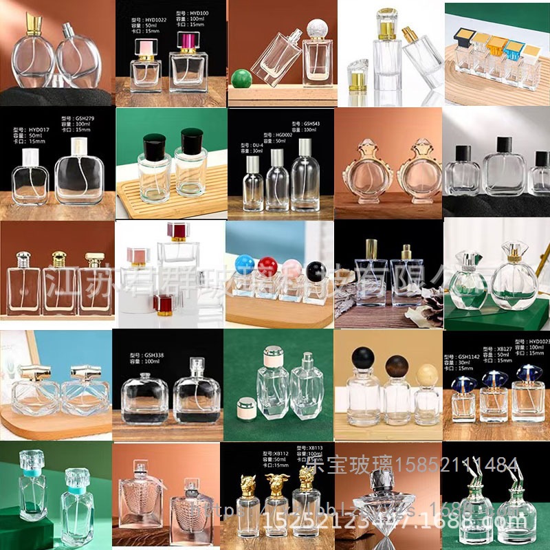 Transparent glass bottle