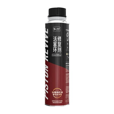 Repair, Wear and Cylinder Pull, Oil additive