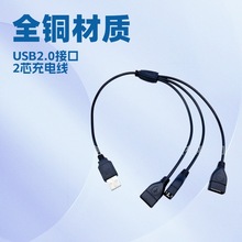 �S�҃���ȫ�~һ��3USB�� A���DAĸ LED���l�D�Q���^USB�Դ��