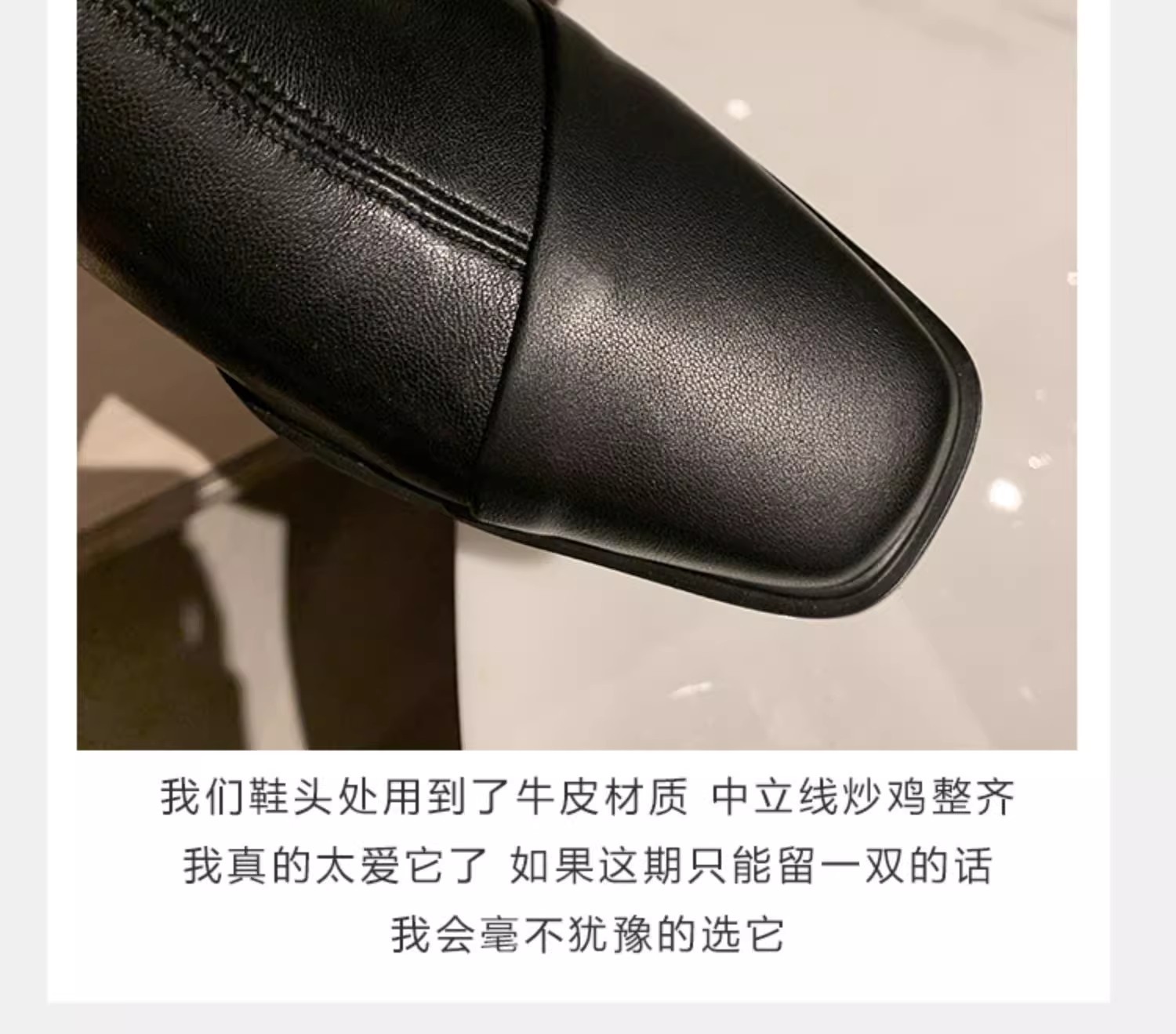 黑色法式高跟瘦瘦靴女粗跟弹力靴秋冬季软皮复古方头短靴详情17