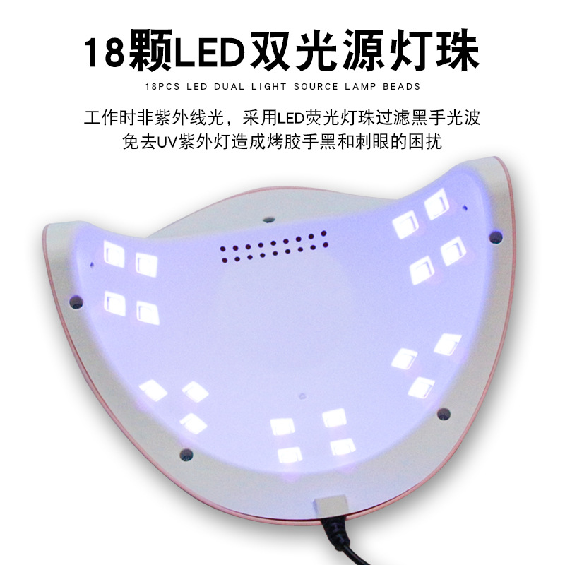 54W máquina de terapia de luz de uñas mini lámpara de secado rápido de esmalte de uñas máquina de secado de esmalte de uñas lámpara doméstica no mano negra