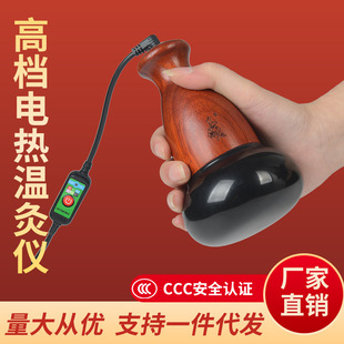 �ƾ�����ʯ�ؾăx������������Ħ����̫�O�����й�����ʯͨ�