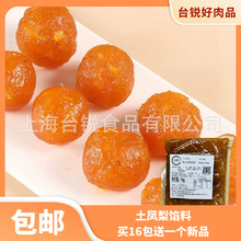 ̨�J���P���W����ζ�W������P���֚W��С������S���W��