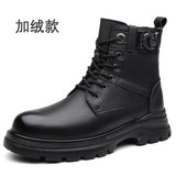 Q6885 cộng với nhung đen
