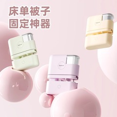 布団固定器新型安全無針シーツ布団カバー布団カバー布団カバー布団カバー
