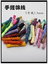 5̖����1.5mm�ֹ��ִ��޾� ���K �������Kβ�������ֹ������K��