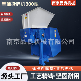 ���SС��˺��C�p���ϝL��ľ�^Ƥ���ϏU���岼�Ϲ��z��֬�w�S�Ʒ�