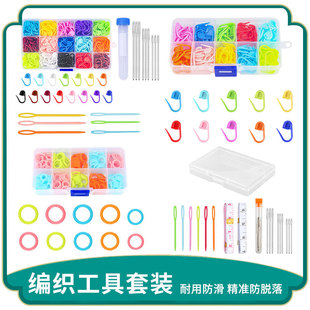 �羳���N���b����С�e�ۄe�ӛ̖��DIYë�¾�����������Y������