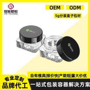 ����5g���bС��ƿ��ĥɰ����˪�����o�wƷ�����b���b�������^���l