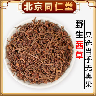 ���u ��� ��؛ ��ݸ� ѪҊ�� ���һ�����������ԭ������