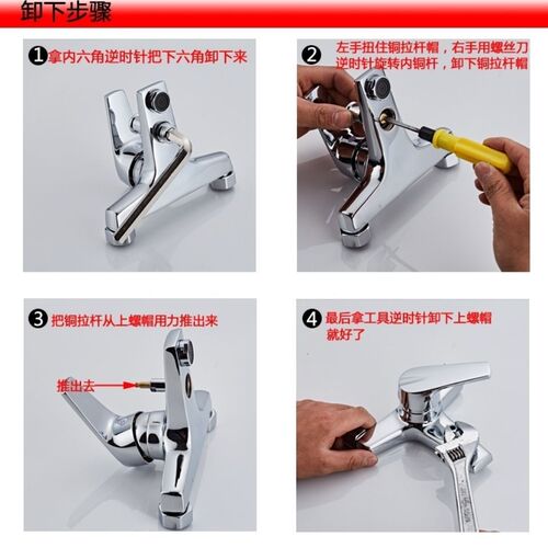 Bathtub triple shower shower faucet lift switch mixing valve accessories seal gasket extension joint black gun gray