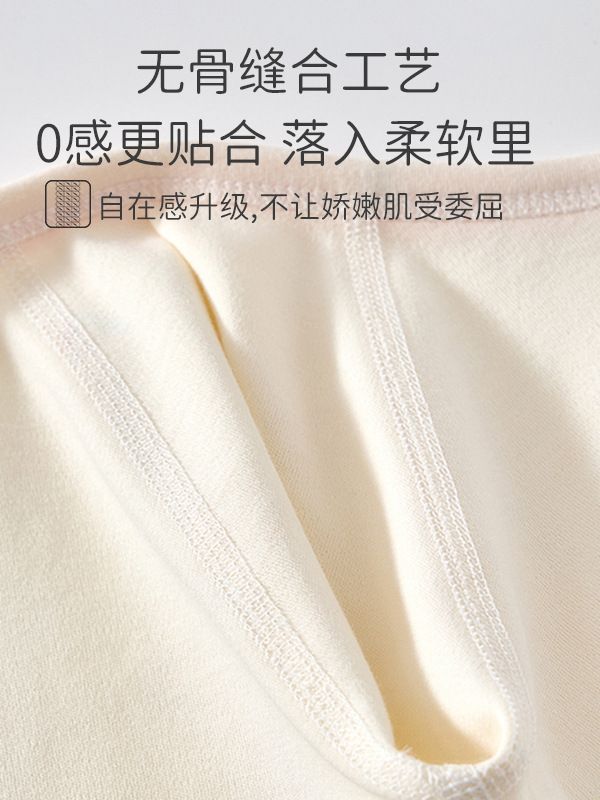 Anyang ropa infantil para bebés recién nacidos, hombres y mujeres, ropa de algodón recién nacido