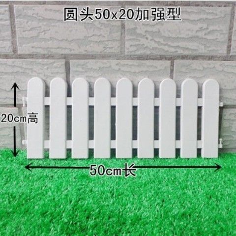 Jardín jardín de verduras vallas de plástico blanco jardín de infantes vallas de infantes