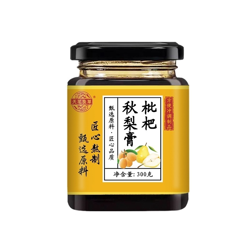 国药药材秋梨枇杷膏瓶装300g润枇杷膏即食泡水秋梨膏工厂直发|undefined