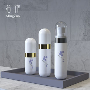 Spot 40Ml60Ml Phnom Penh Hydrating Spray Bottle 80ml White Round Bottom Capsule Makeup Toner Bottle
