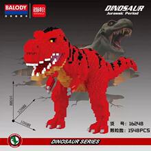 BALODY΢������ľ����ϵ�а�����ƴװ����к���������٪�޼͹�԰