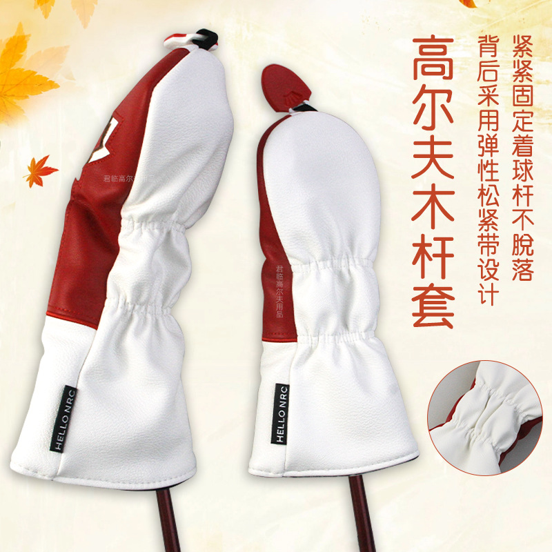 �߶����Ҷ����׷�ˮPUë������L�Ͱ�Բ�Ƹ���1/3/5/UT��ľ����