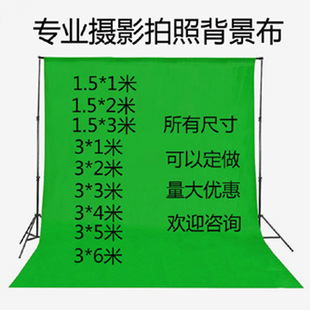 ����GĻ�������ӌ��Ӻ�Ӵ����Փ���Ӱҕֱ���zӰ�G��Ļ����ߴ�