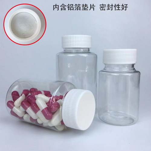 30, 100, 250ml plastic bottles, PET transparent large mouth bottles, capsule bottles, sealed bottles with caps, sample bottles
