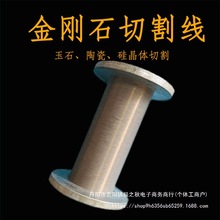 ��������ʯ����ֹ�䓽z䏗l��ʯ������Ϟ�иľ������ɰ�����]