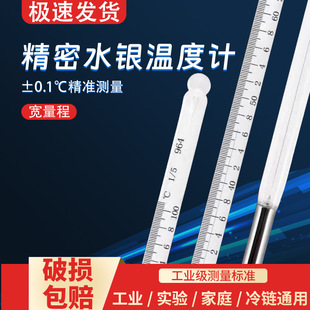 �F؛ˮ�y�L��߾��Ȝض�Ӌ�������ù��I�҃ȴ���Üy��Ӌ�x��