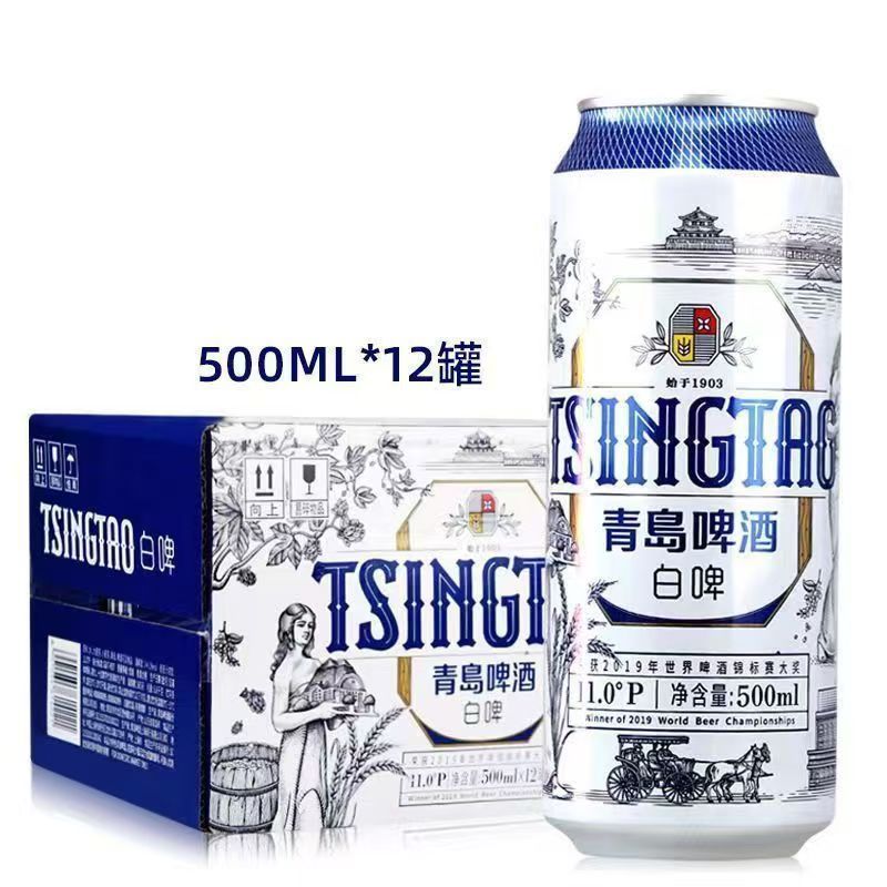 金星ビール 龍井緑茶 ジャスミン毛尖/1L*6本 ボトルビール フルボックス|undefined