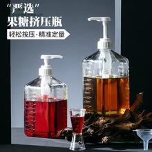 �����ǝ{�D��ƿ�̲�겣������ƿ�������u���b������^ʳƷ���ü�